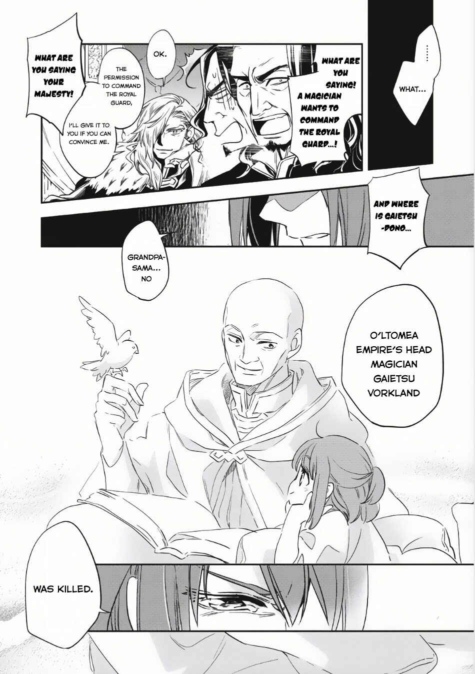 Wortenia Senki Chapter 2 - Page 30