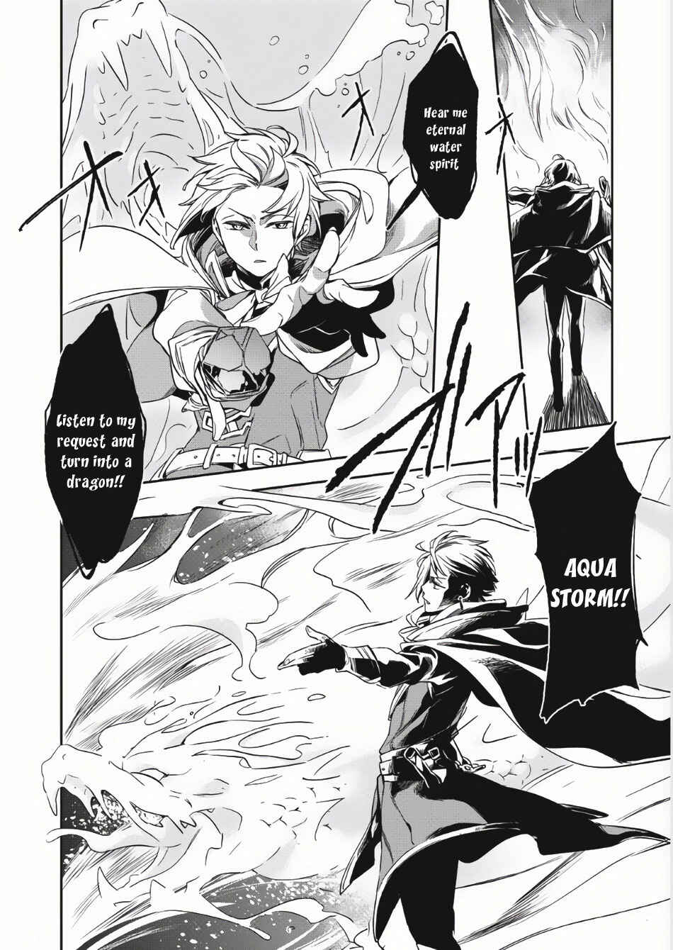 Wortenia Senki Chapter 2 - Page 8