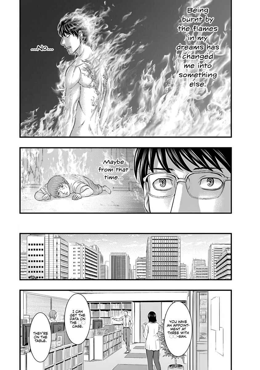 D.Diver Chapter 13 - Page 14