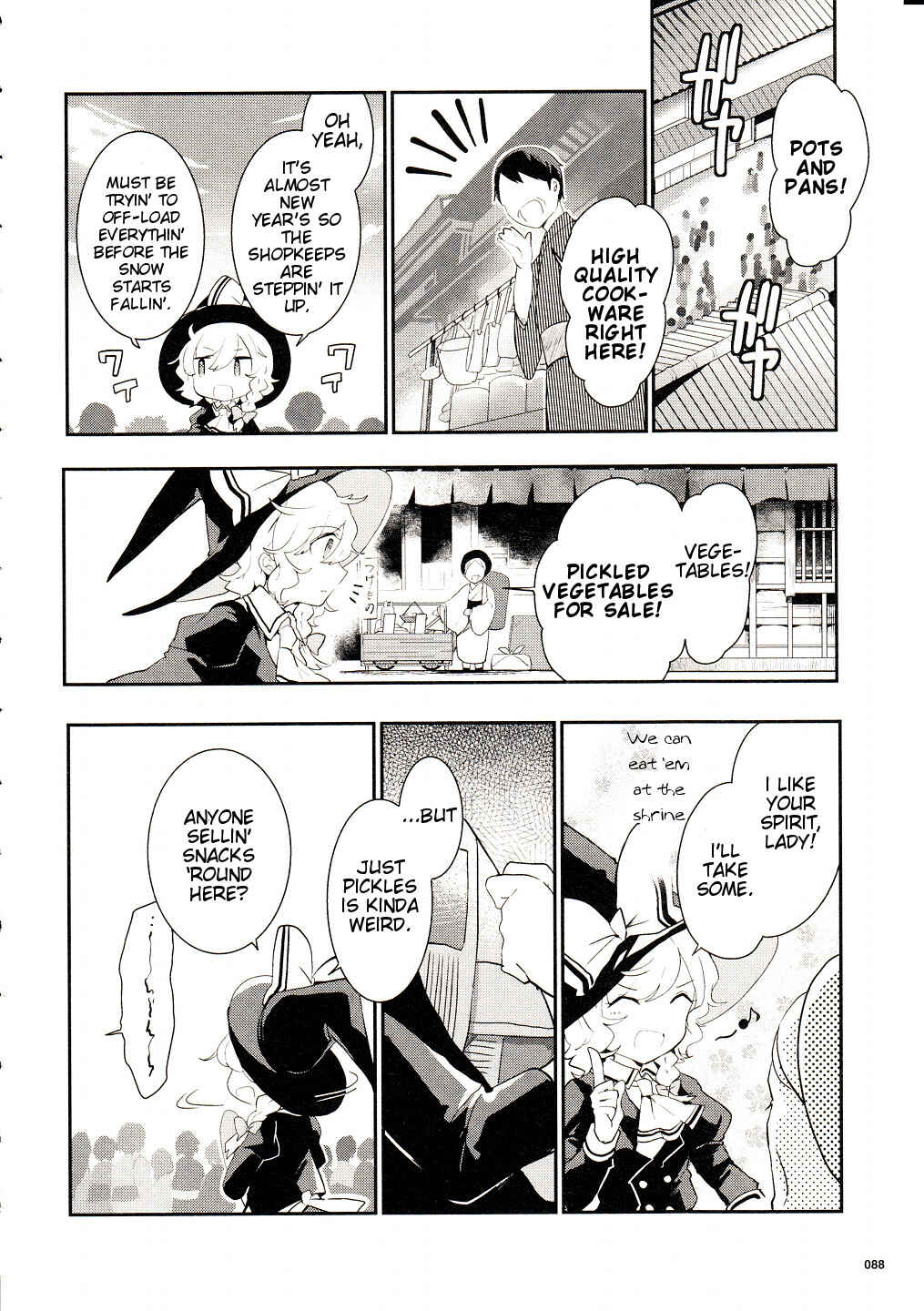 Touhou Ibara Kasen ~ Wild and Horned Hermit. Chapter 26 - Page 11