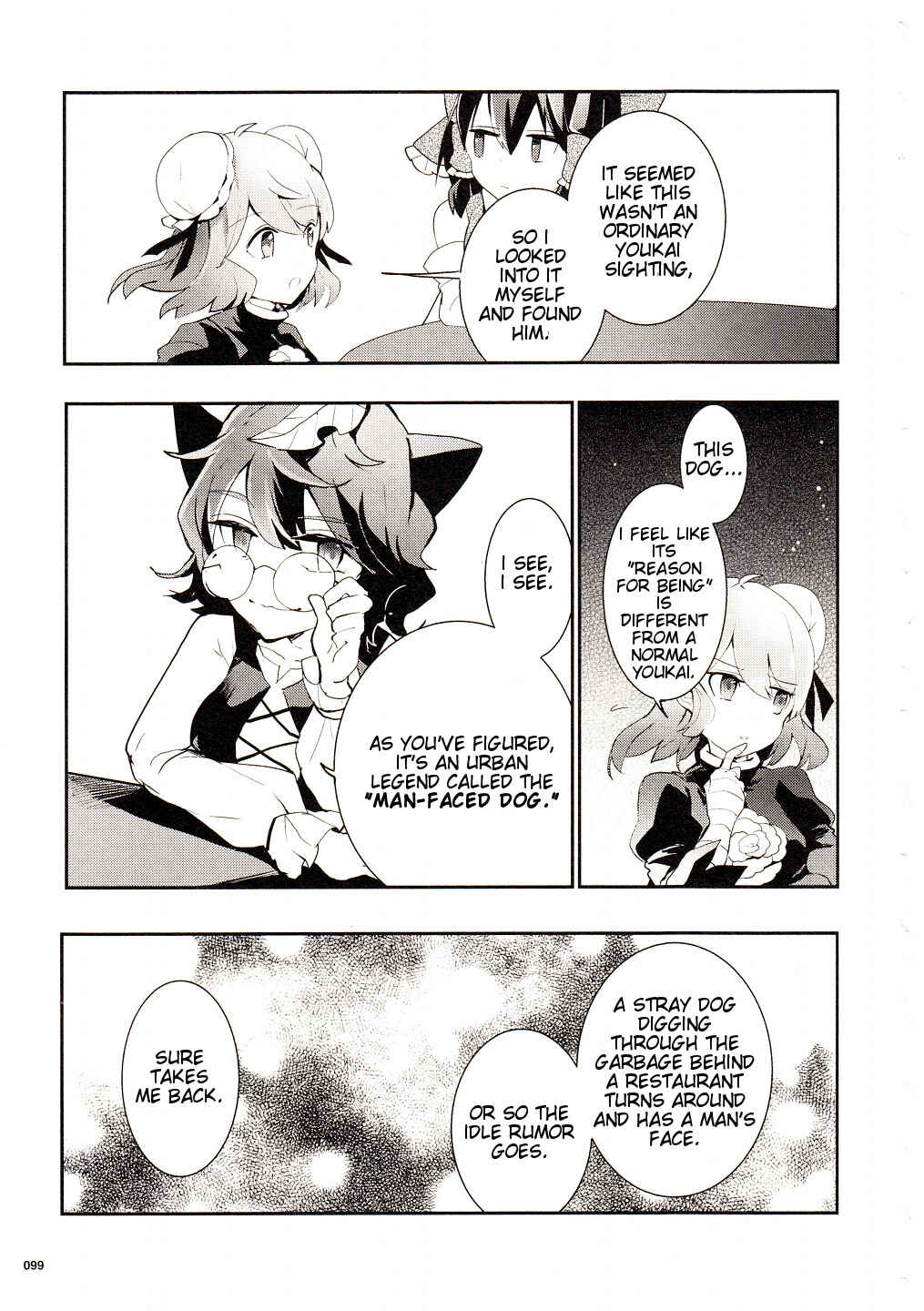 Touhou Ibara Kasen ~ Wild and Horned Hermit. Chapter 26 - Page 22