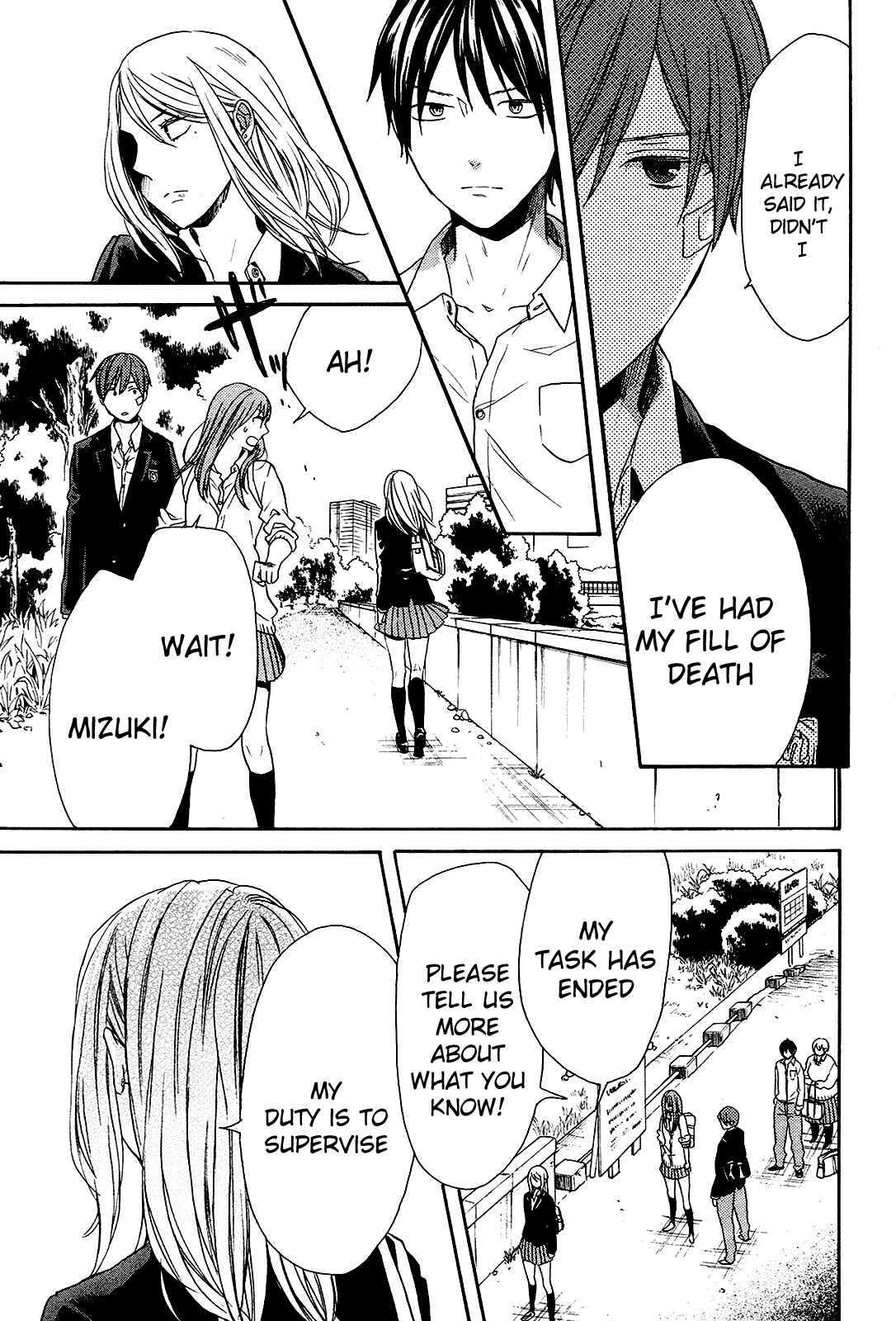 Bokura no Kiseki Chapter 61 - Page 12