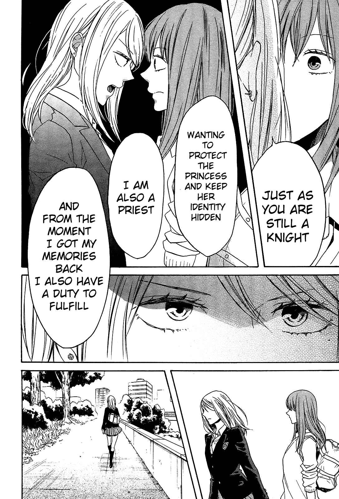 Bokura no Kiseki Chapter 61 - Page 15