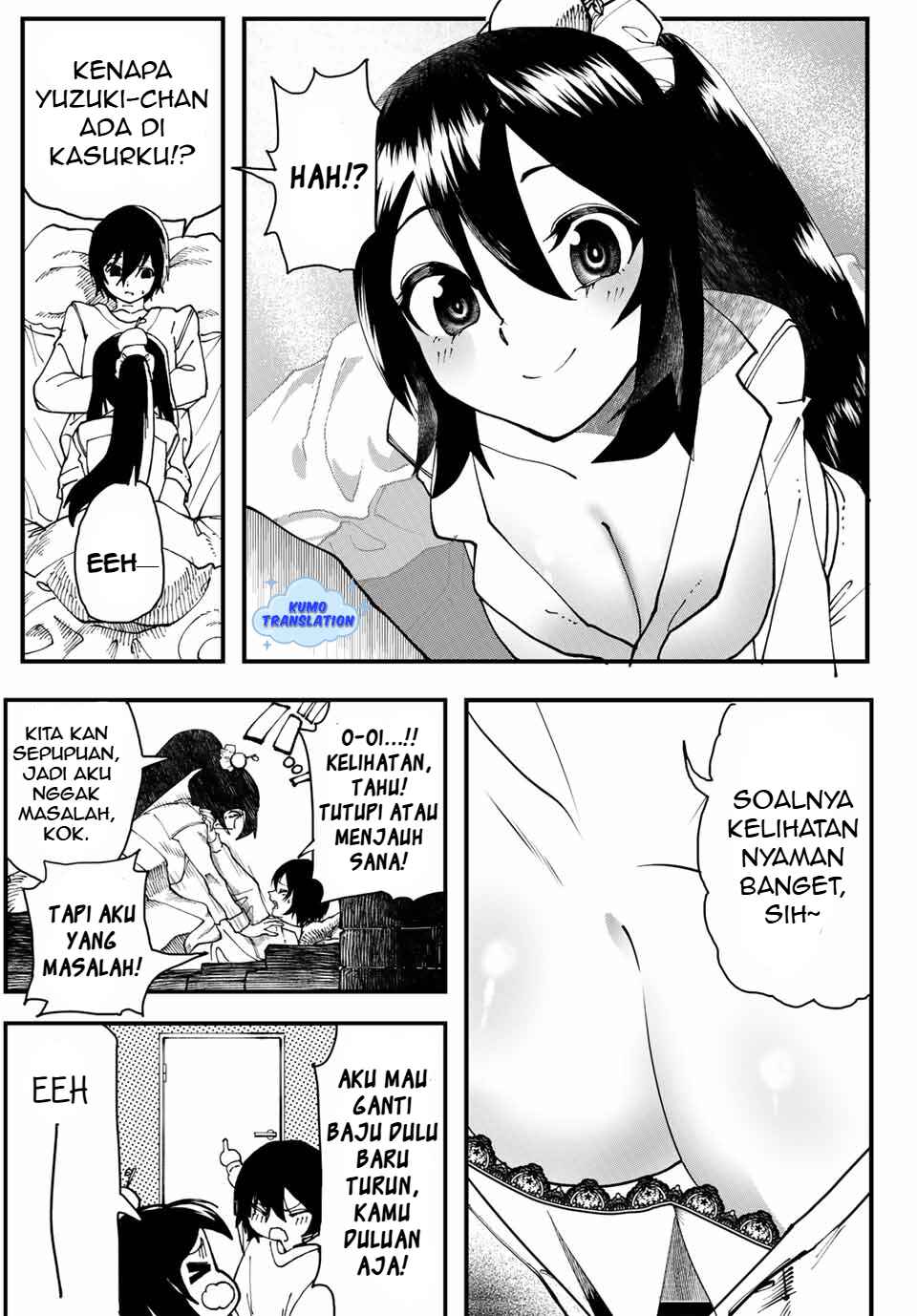 Jinsei Gyakuten Dungeon Chapter 1 - Page 11