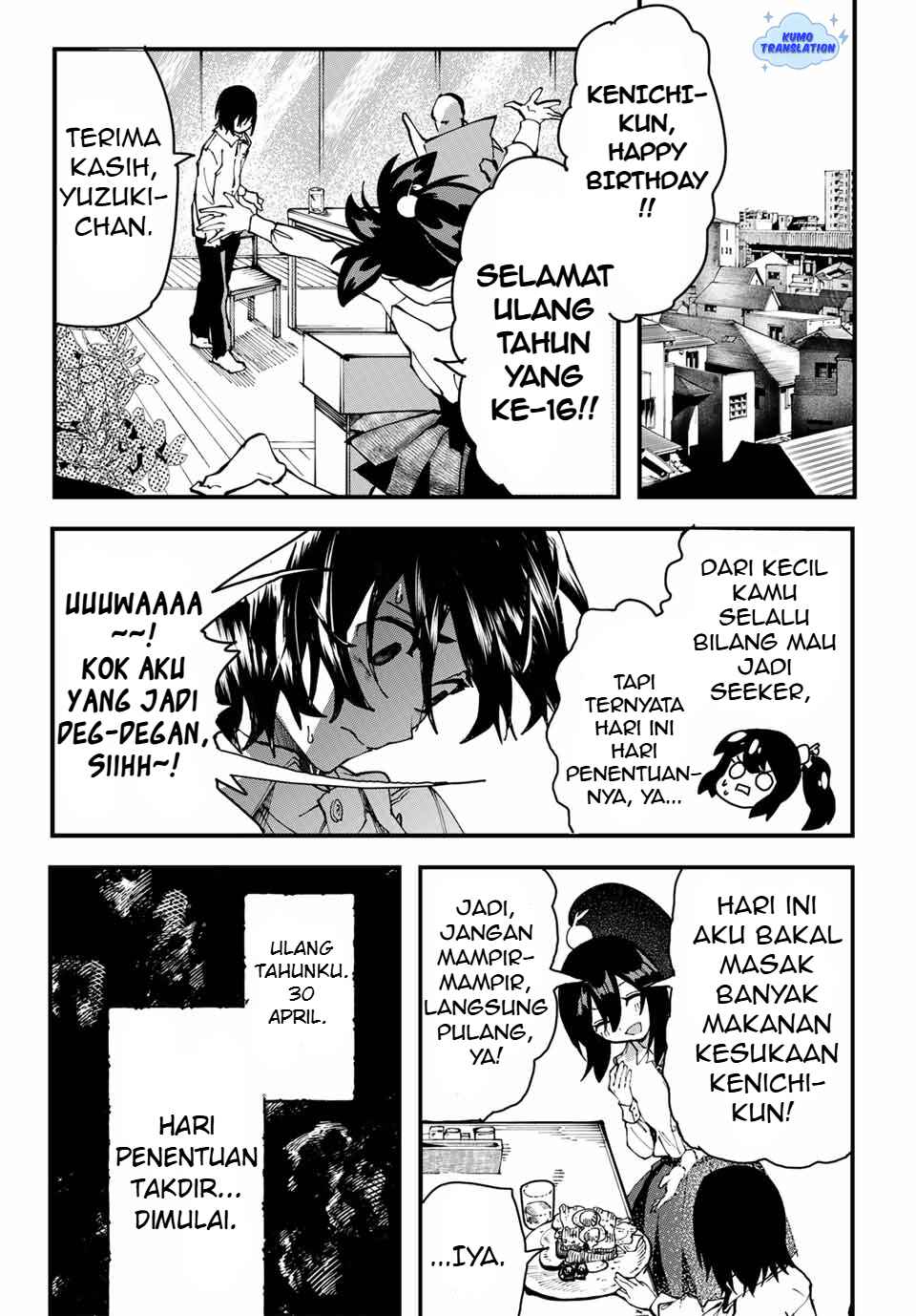 Jinsei Gyakuten Dungeon Chapter 1 - Page 12