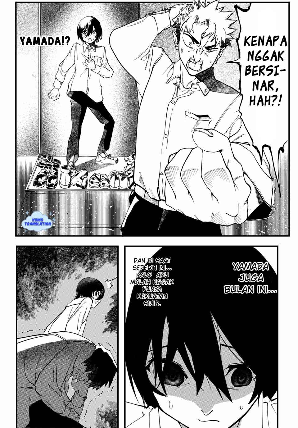Jinsei Gyakuten Dungeon Chapter 1 - Page 14