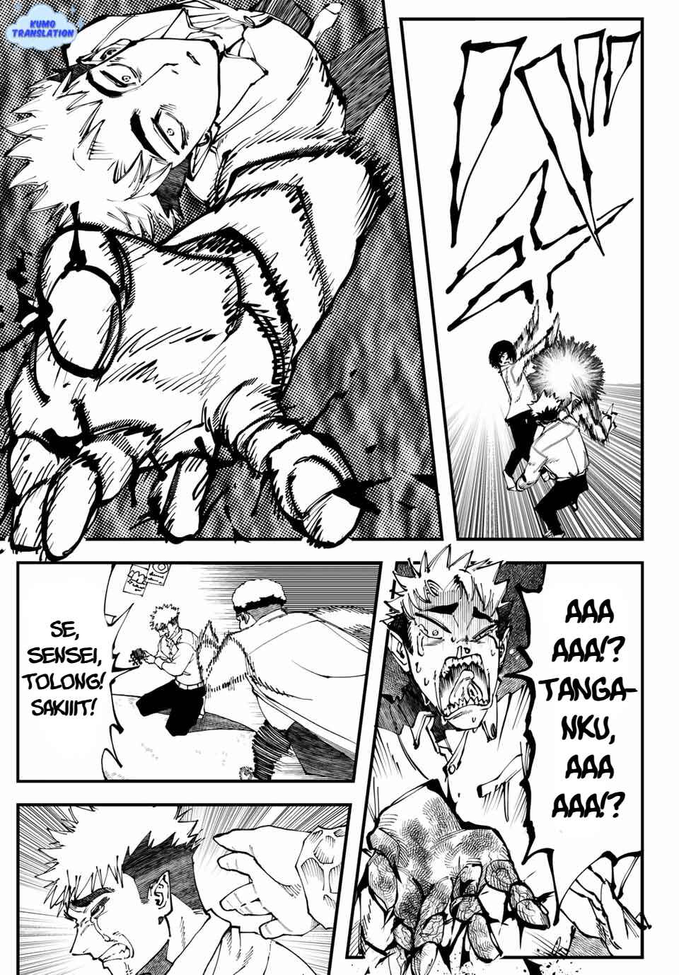 Jinsei Gyakuten Dungeon Chapter 1 - Page 23