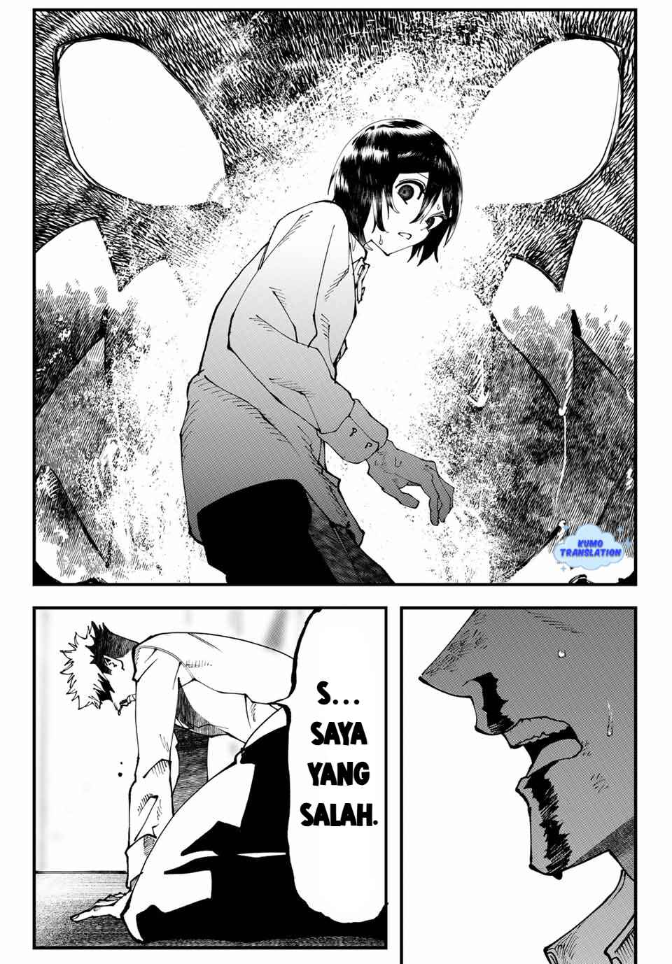 Jinsei Gyakuten Dungeon Chapter 1 - Page 25