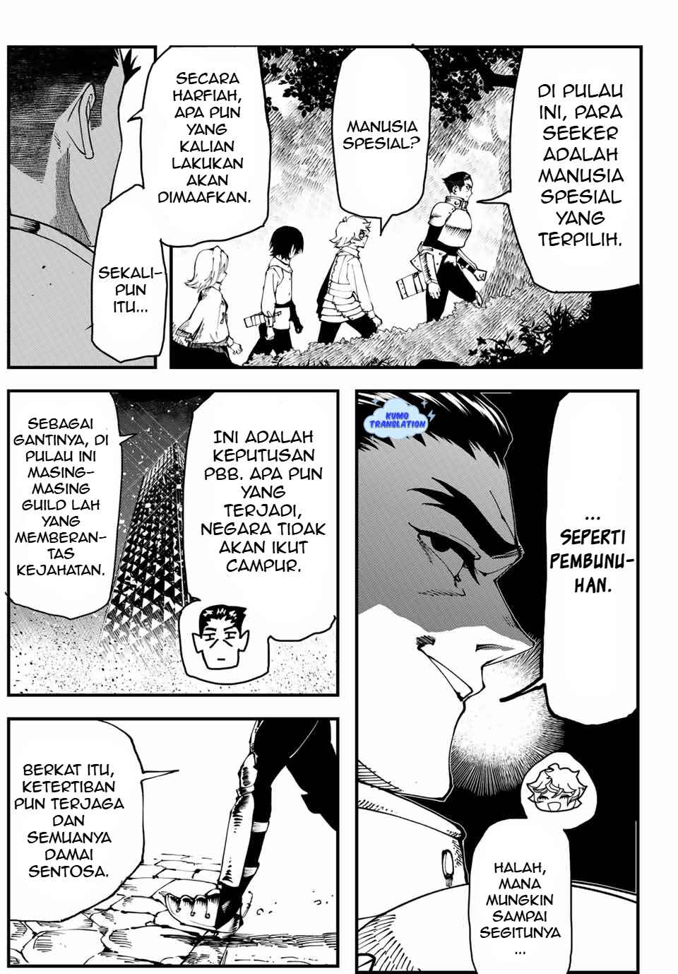 Jinsei Gyakuten Dungeon Chapter 1 - Page 31