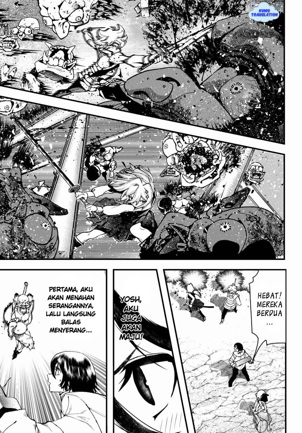 Jinsei Gyakuten Dungeon Chapter 1 - Page 37