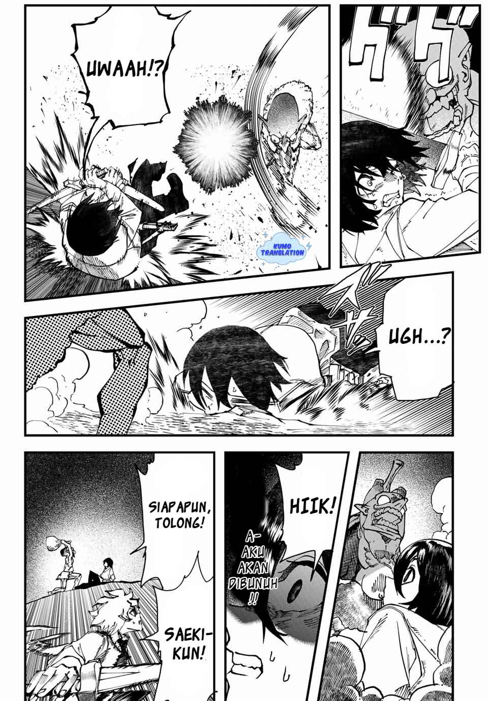 Jinsei Gyakuten Dungeon Chapter 1 - Page 38