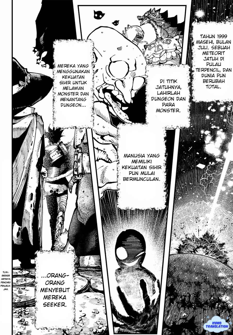Jinsei Gyakuten Dungeon Chapter 1 - Page 4
