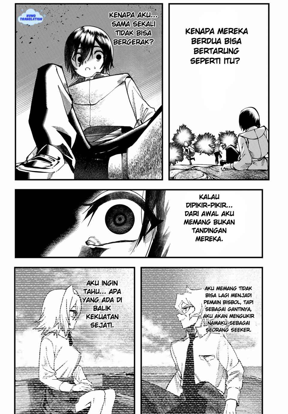Jinsei Gyakuten Dungeon Chapter 1 - Page 40