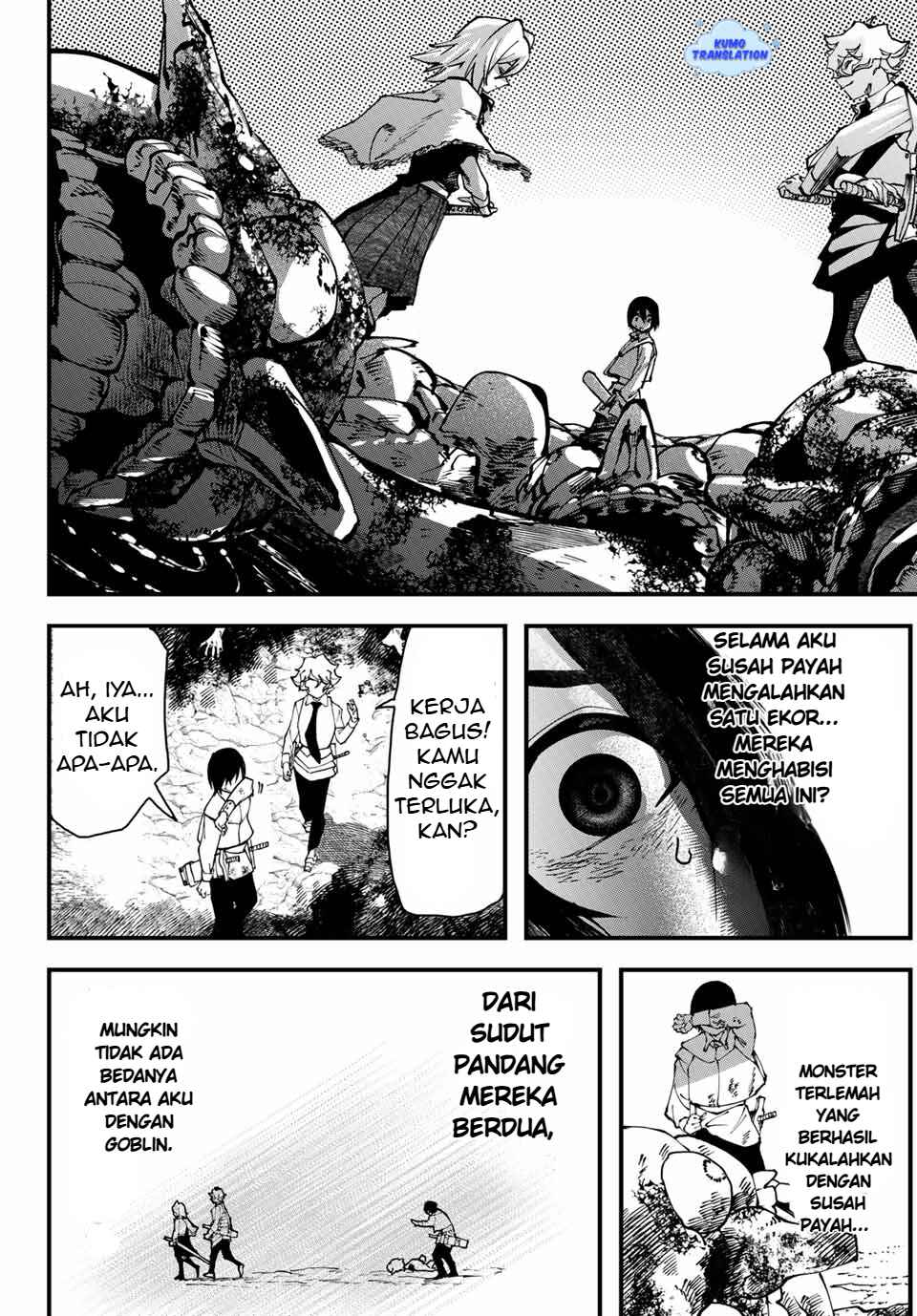Jinsei Gyakuten Dungeon Chapter 1 - Page 46