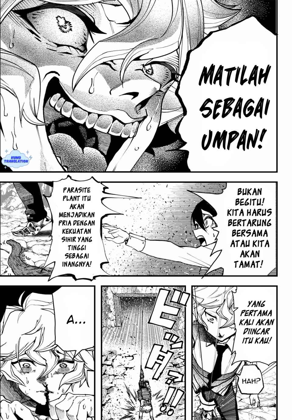 Jinsei Gyakuten Dungeon Chapter 1 - Page 55
