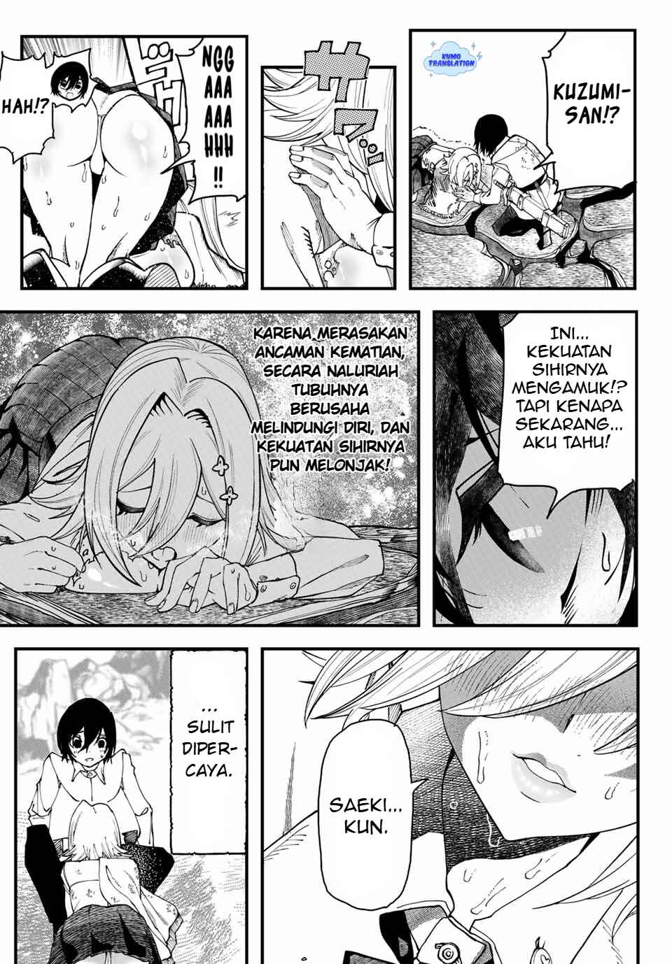 Jinsei Gyakuten Dungeon Chapter 1 - Page 70