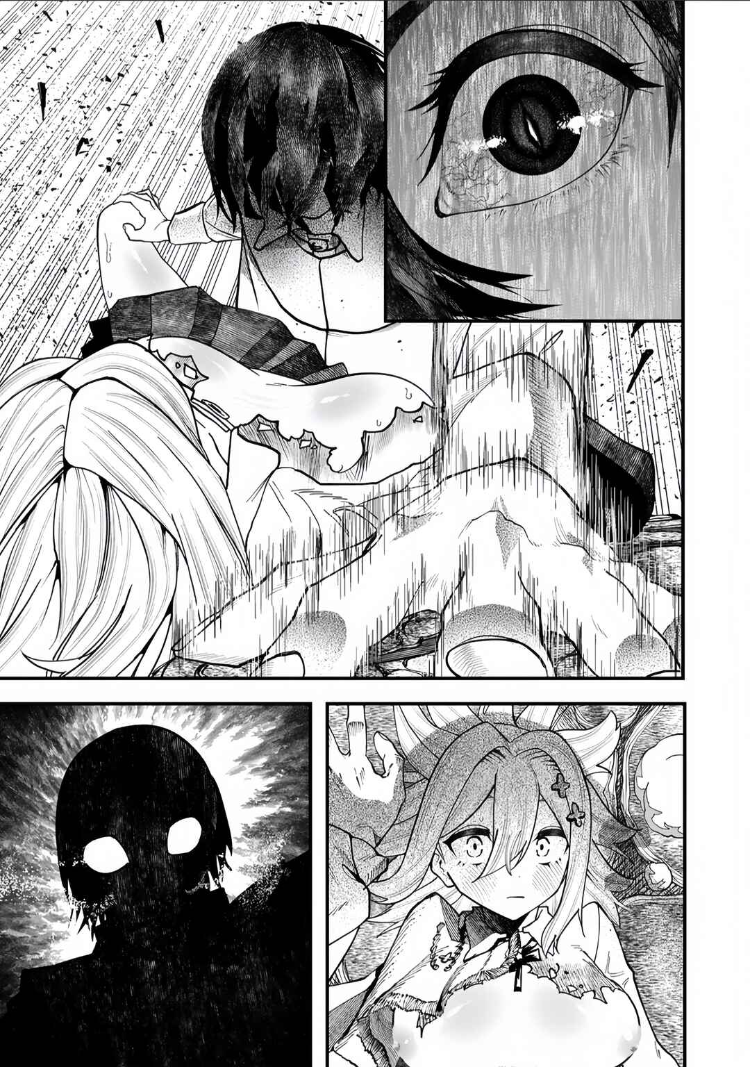 Jinsei Gyakuten Dungeon Chapter 1 - Page 72