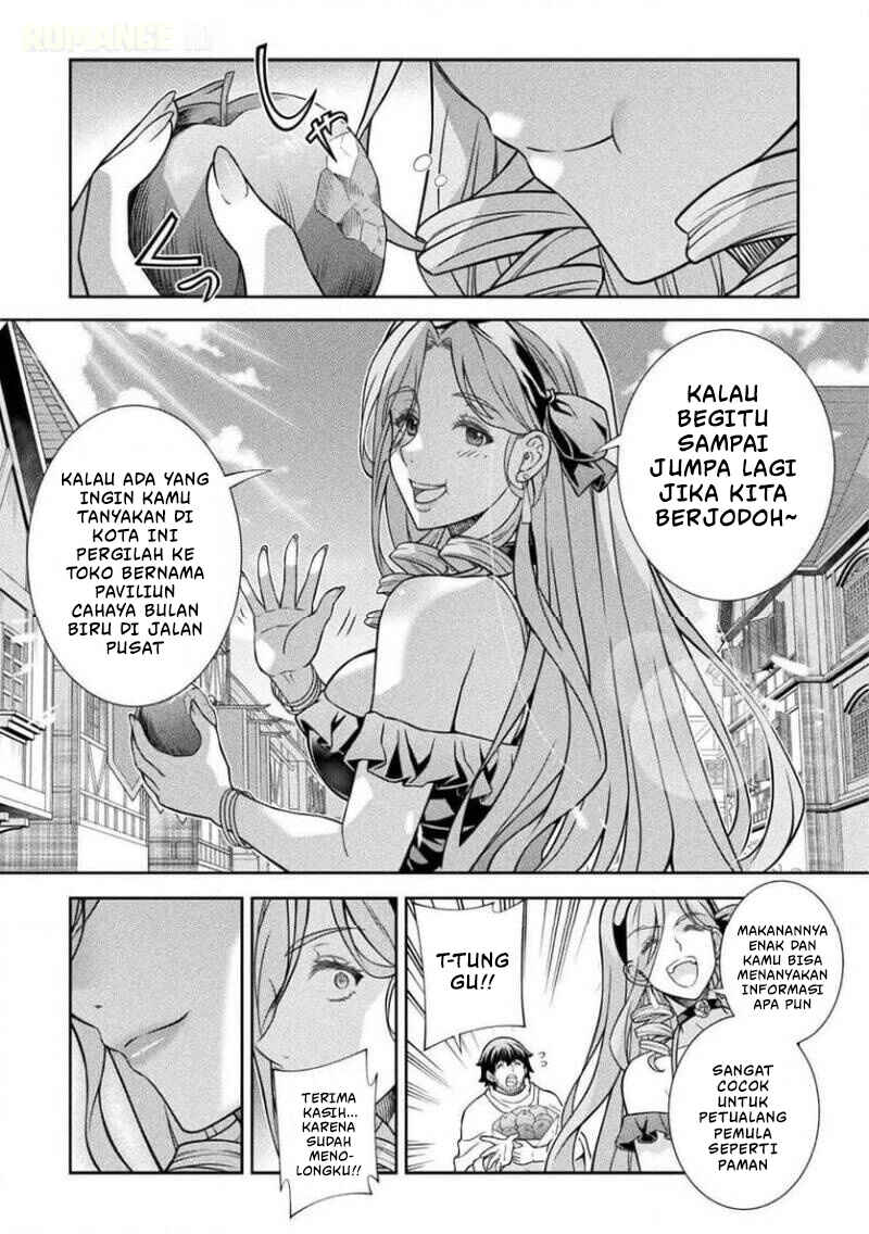 ATM Ojisan: Isekai de Mote-ki ga Tomaranai! Chapter 15 - Page 12