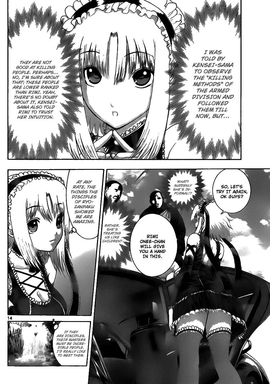 Shijou Saikyou no Deshi Kenichi Chapter 412 - Page 14