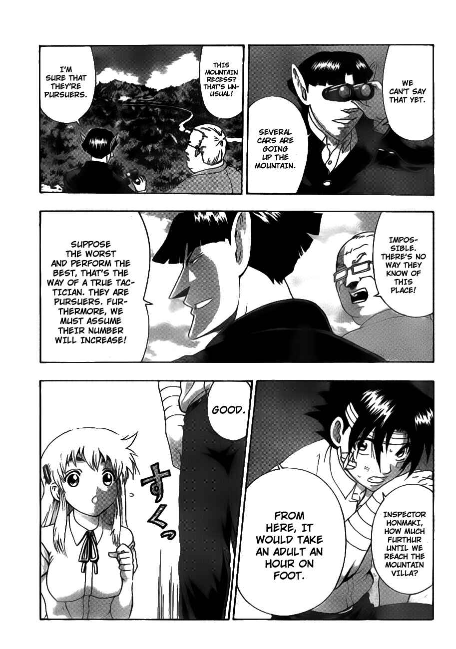 Shijou Saikyou no Deshi Kenichi Chapter 412 - Page 17