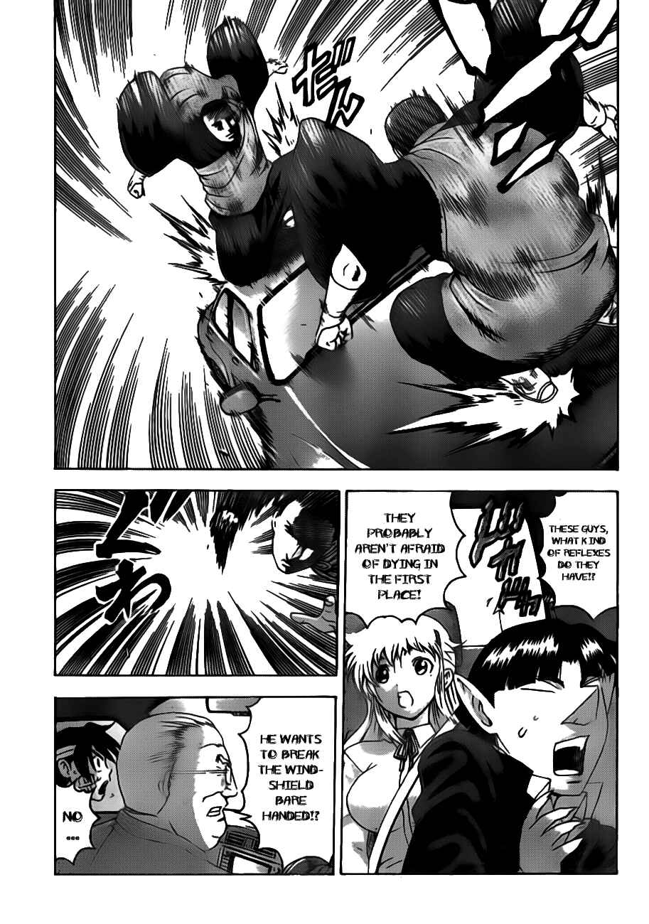 Shijou Saikyou no Deshi Kenichi Chapter 412 - Page 5
