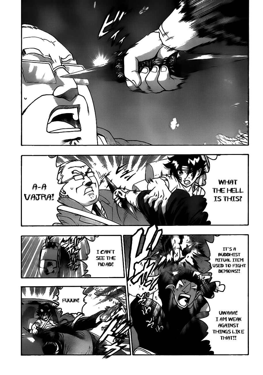 Shijou Saikyou no Deshi Kenichi Chapter 412 - Page 7
