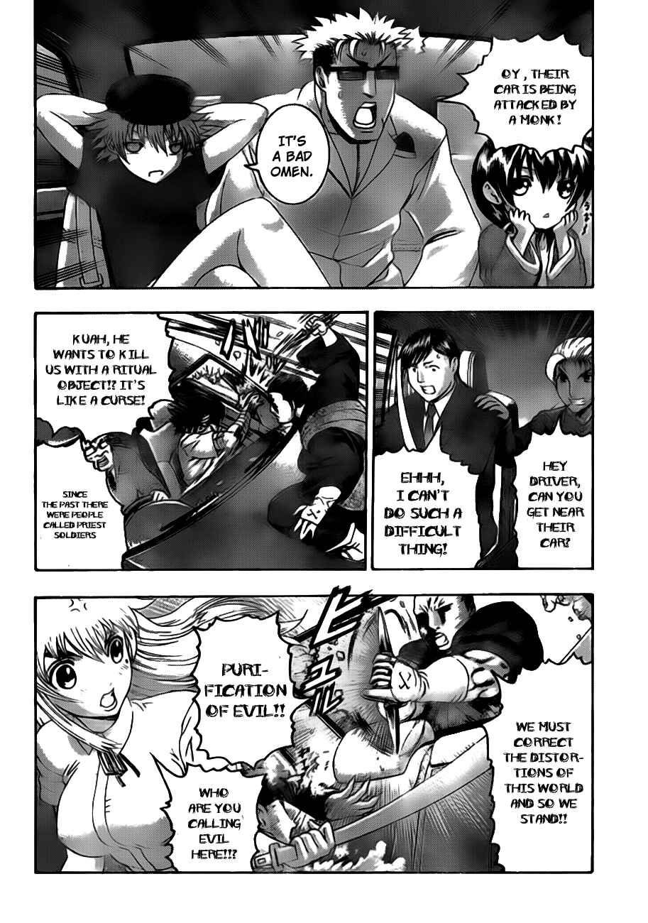 Shijou Saikyou no Deshi Kenichi Chapter 412 - Page 8