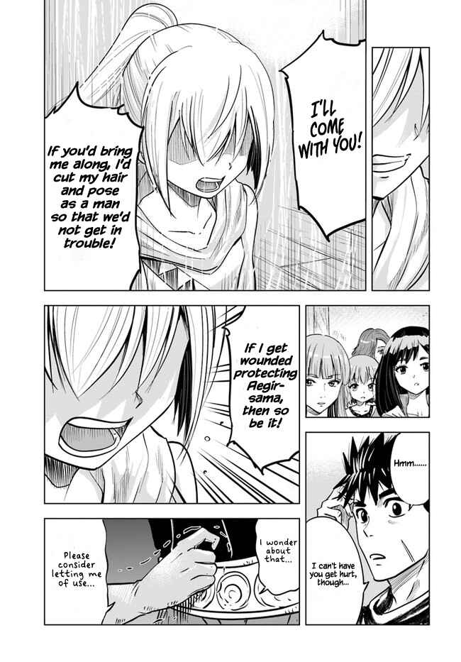 Oukoku e Tsuzuku Michi - Dorei Kenshi no Nariagari Harem Life Chapter 24 - Page 11