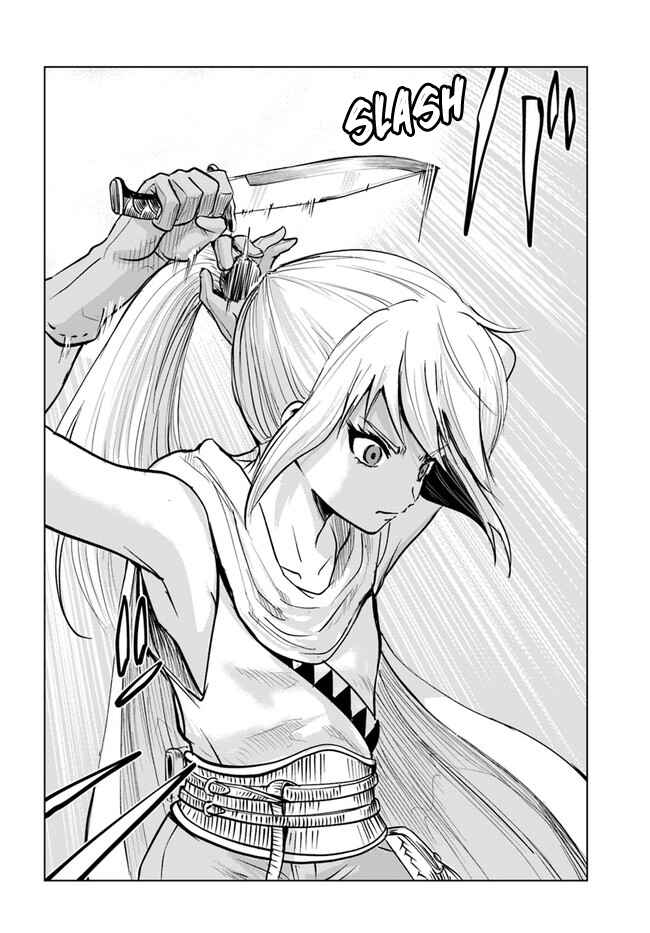 Oukoku e Tsuzuku Michi - Dorei Kenshi no Nariagari Harem Life Chapter 24 - Page 14