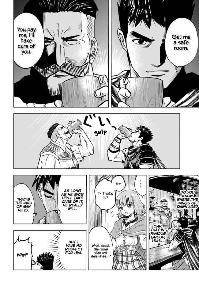 Oukoku e Tsuzuku Michi - Dorei Kenshi no Nariagari Harem Life Chapter 24 - Page 8