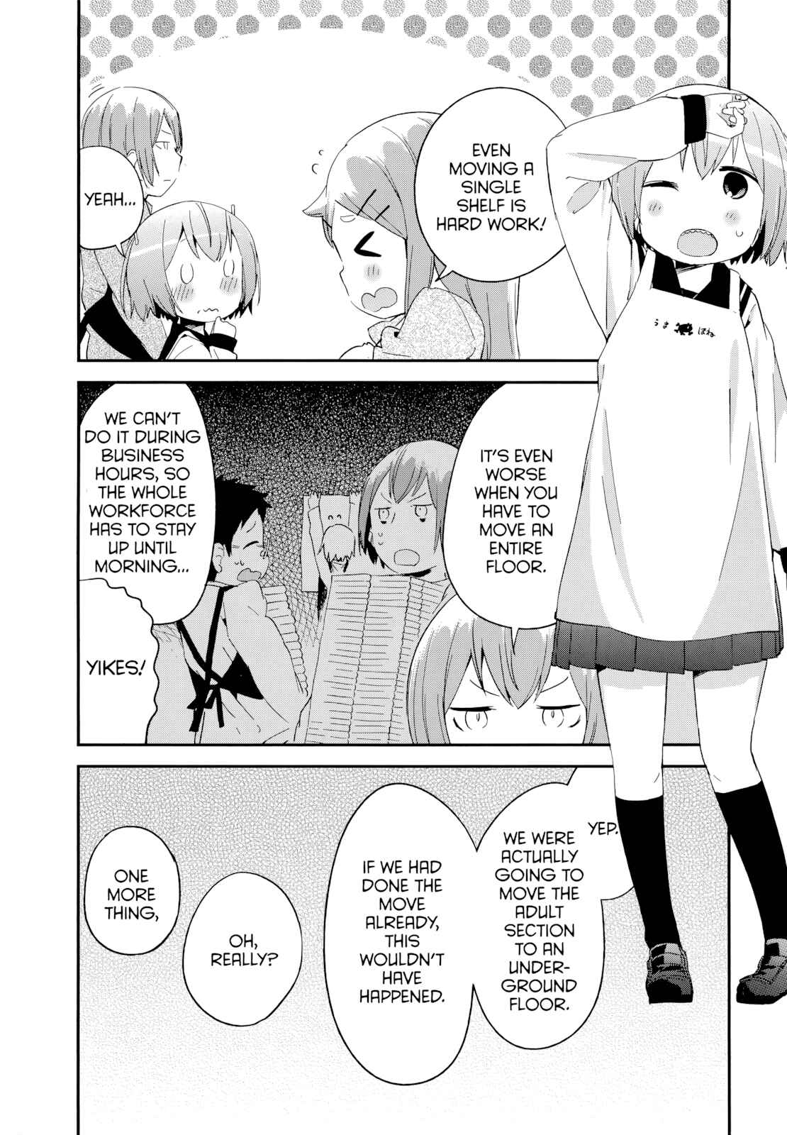 Denkigai no Honya-san Chapter 52 - Page 14