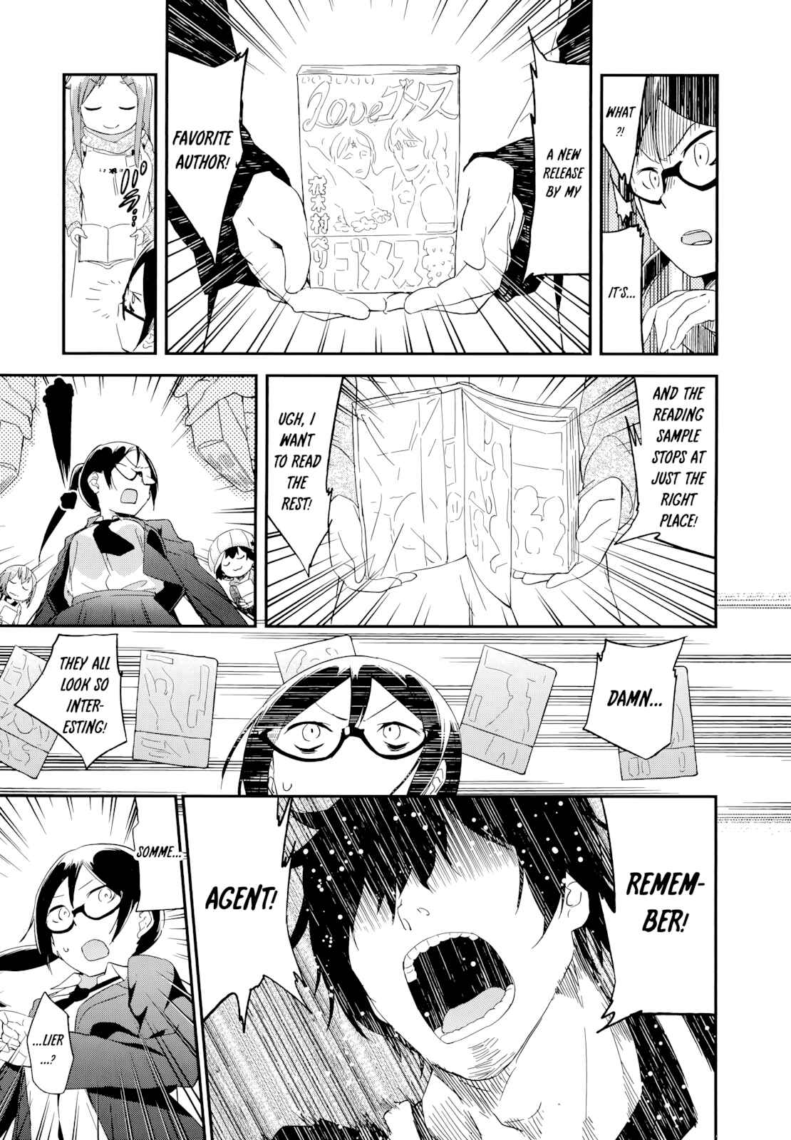 Denkigai no Honya-san Chapter 52 - Page 19