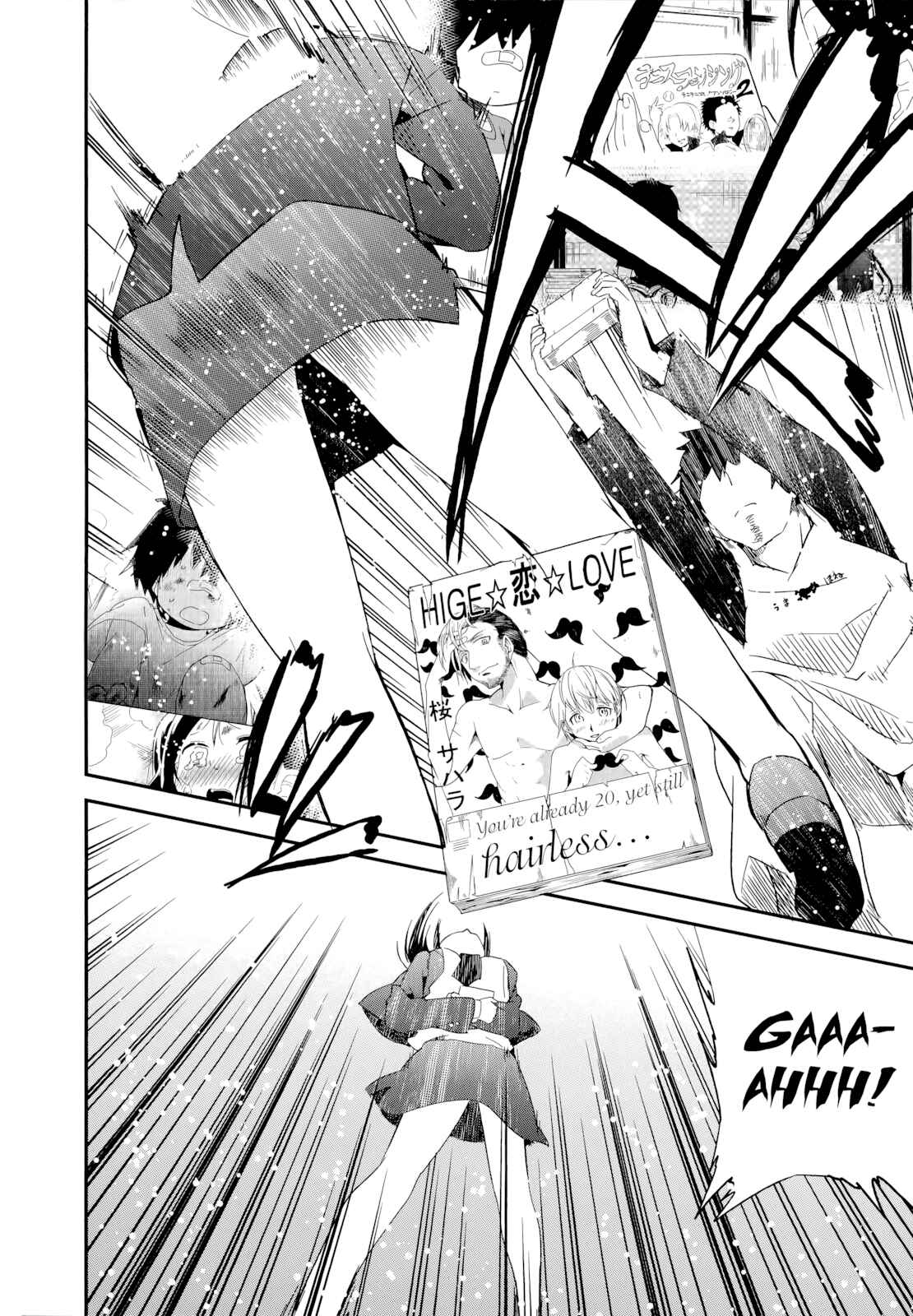 Denkigai no Honya-san Chapter 52 - Page 20