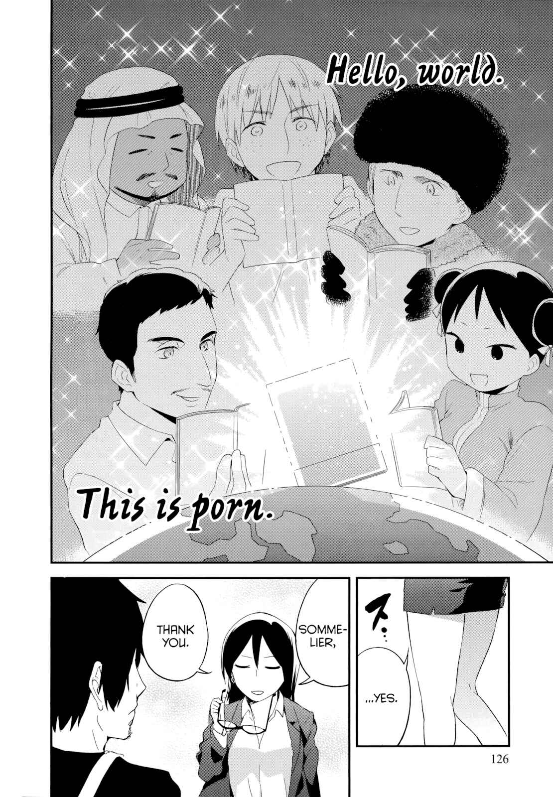 Denkigai no Honya-san Chapter 52 - Page 22