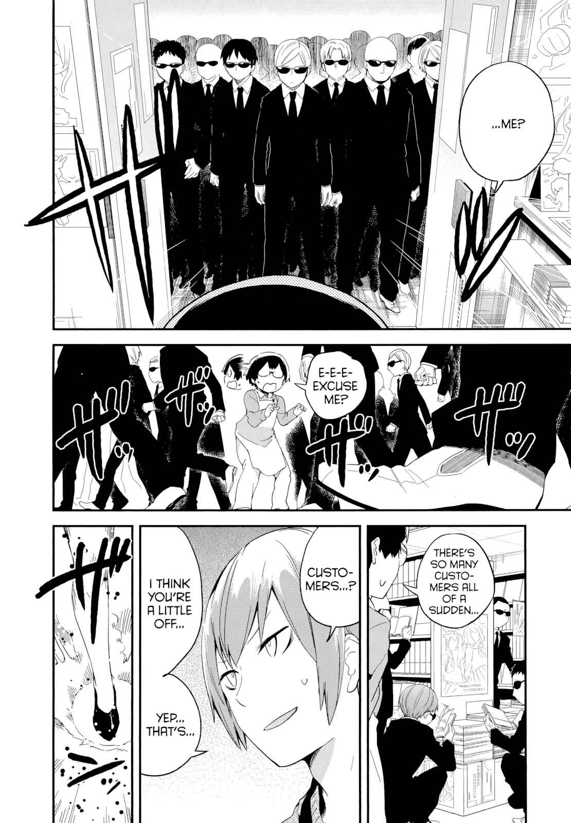 Denkigai no Honya-san Chapter 52 - Page 4