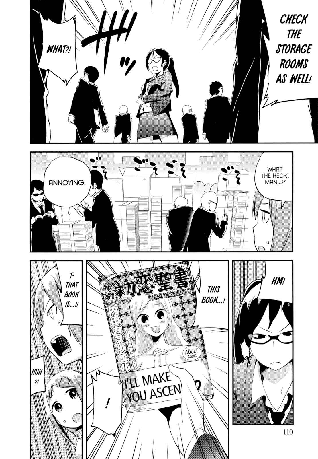 Denkigai no Honya-san Chapter 52 - Page 6