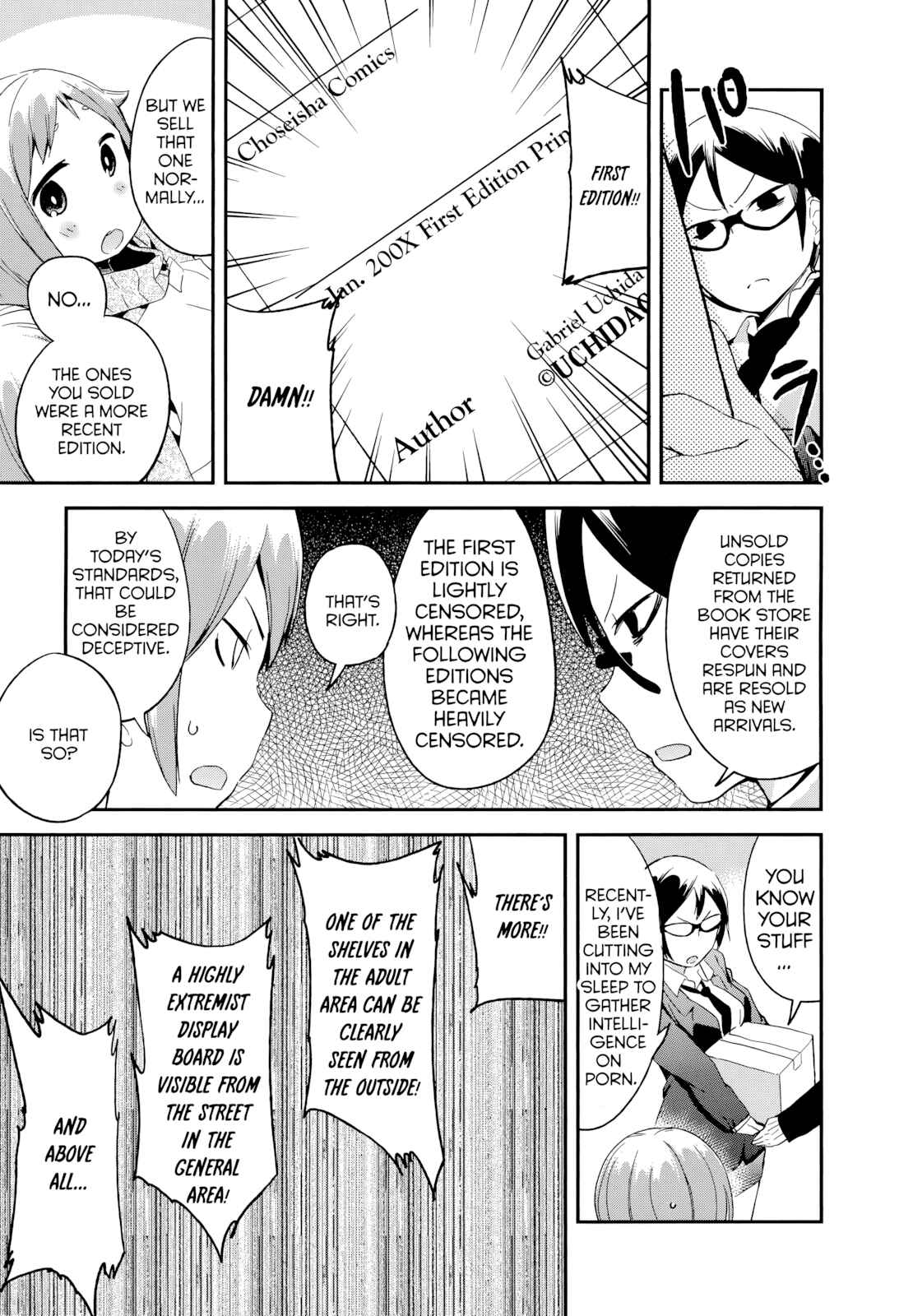 Denkigai no Honya-san Chapter 52 - Page 7