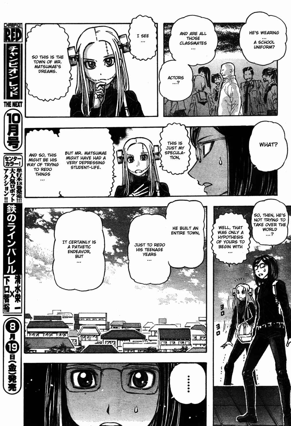 Franken Fran Chapter 54 - Page 16