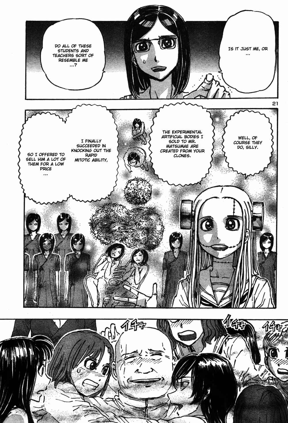Franken Fran Chapter 54 - Page 24