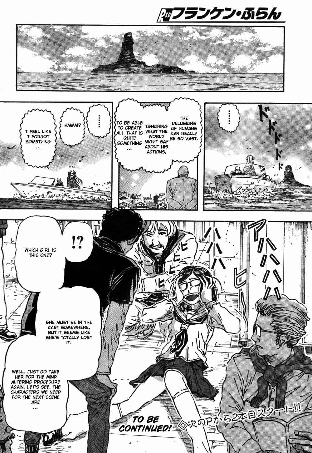 Franken Fran Chapter 54 - Page 26