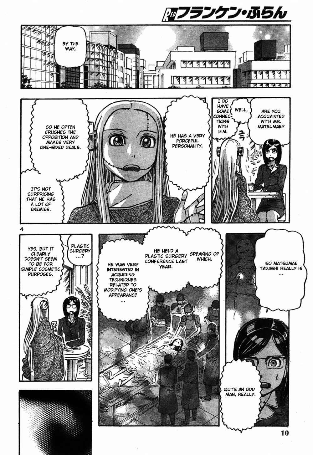 Franken Fran Chapter 54 - Page 7