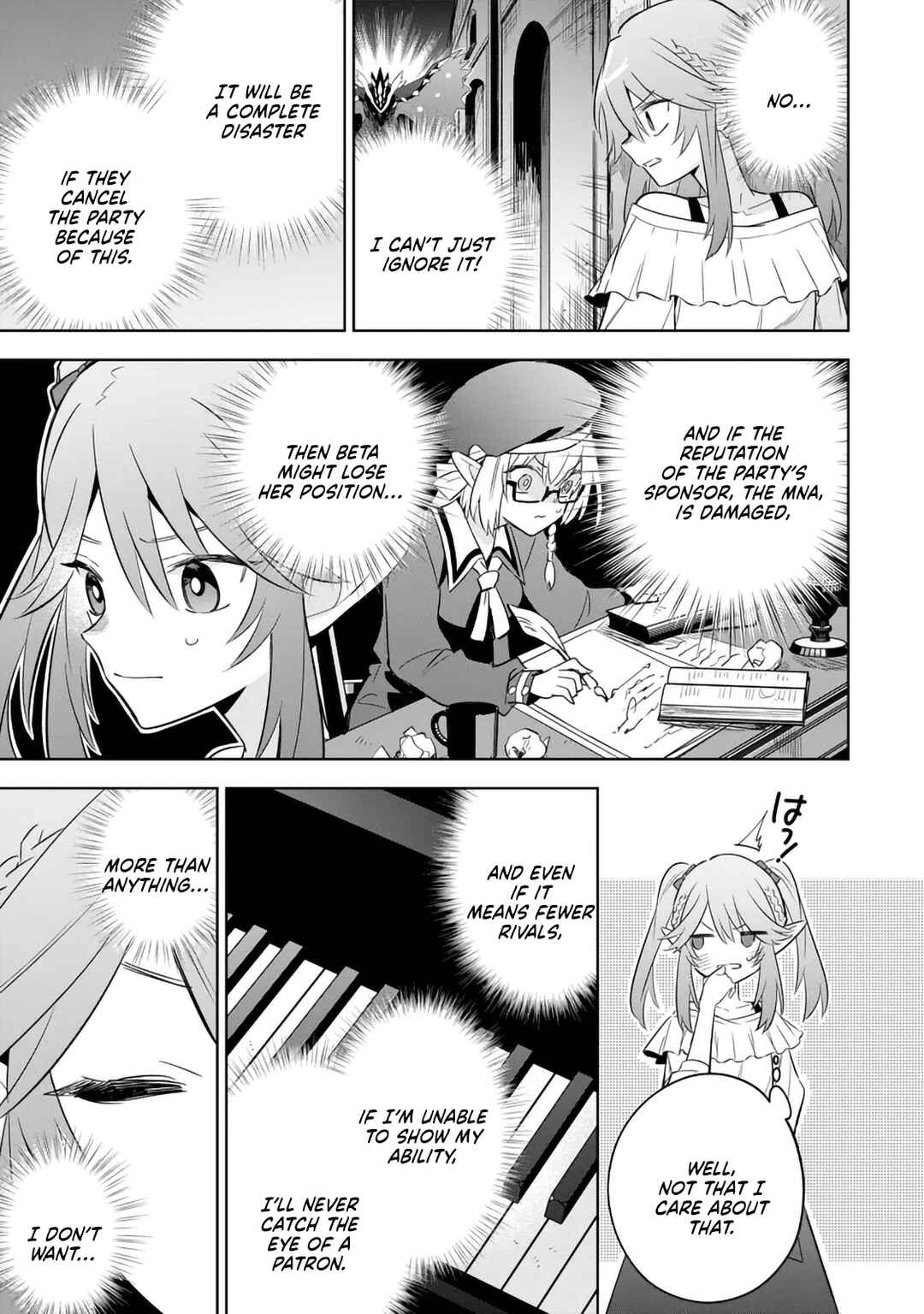 Kage no Jitsuryokusha ni Naritakute! Master of Garden ~Shichikage Retsuden~ Chapter 20.1 - Page 11