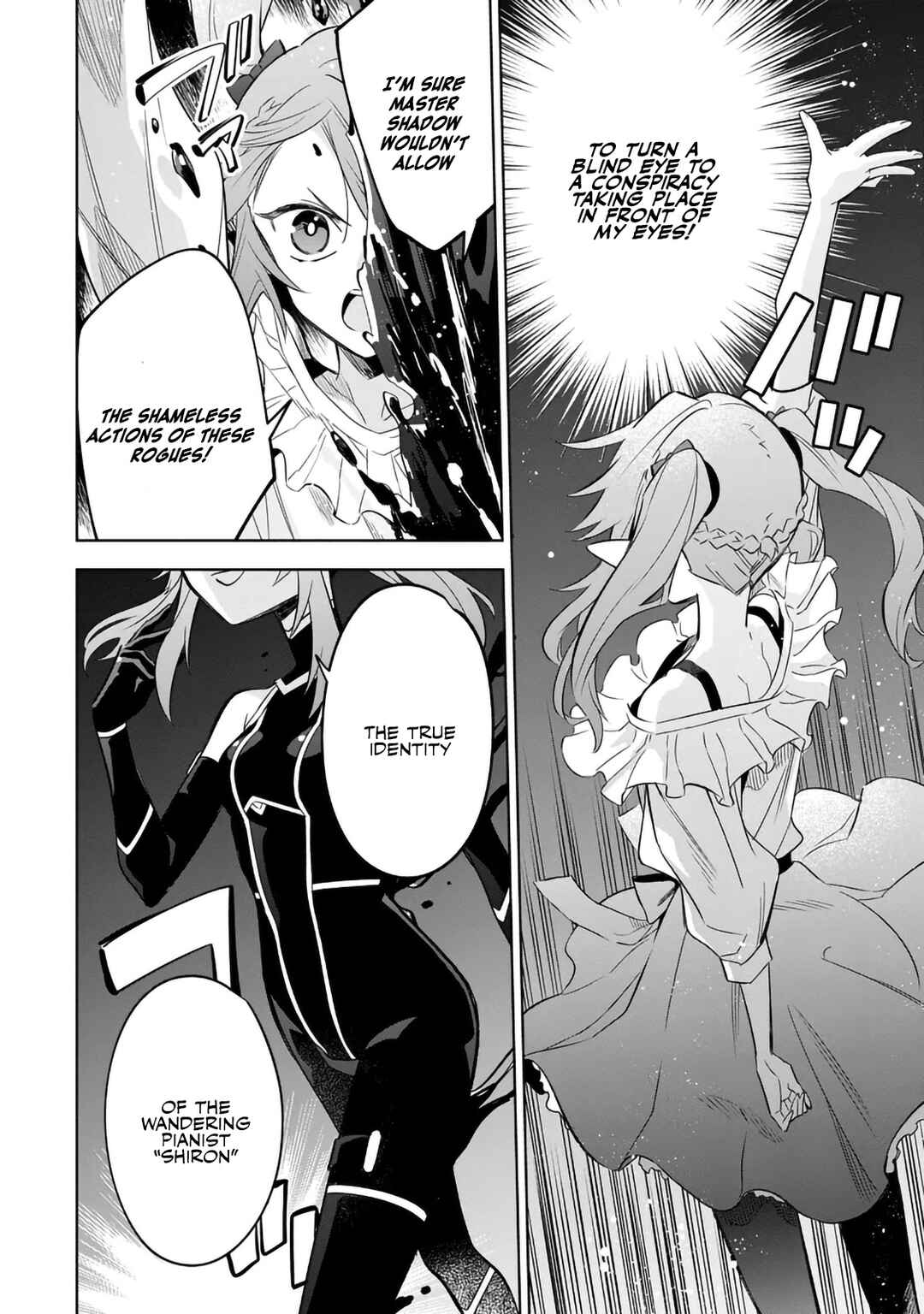 Kage no Jitsuryokusha ni Naritakute! Master of Garden ~Shichikage Retsuden~ Chapter 20.1 - Page 12