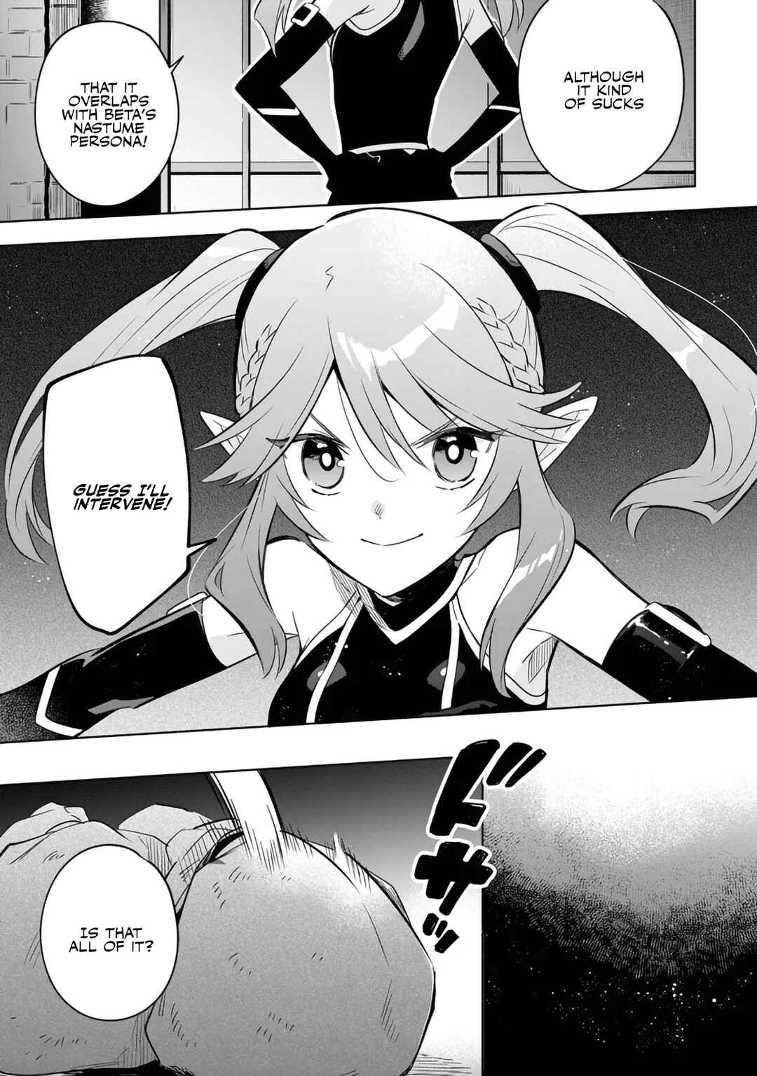 Kage no Jitsuryokusha ni Naritakute! Master of Garden ~Shichikage Retsuden~ Chapter 20.1 - Page 13