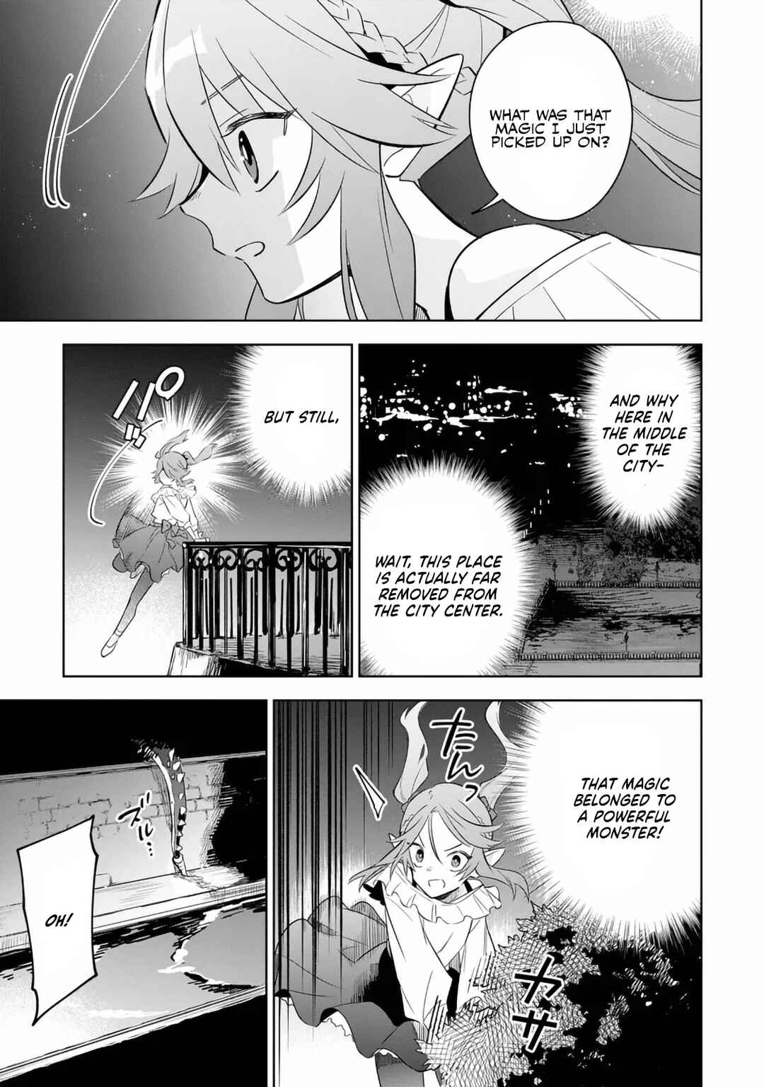 Kage no Jitsuryokusha ni Naritakute! Master of Garden ~Shichikage Retsuden~ Chapter 20.1 - Page 5