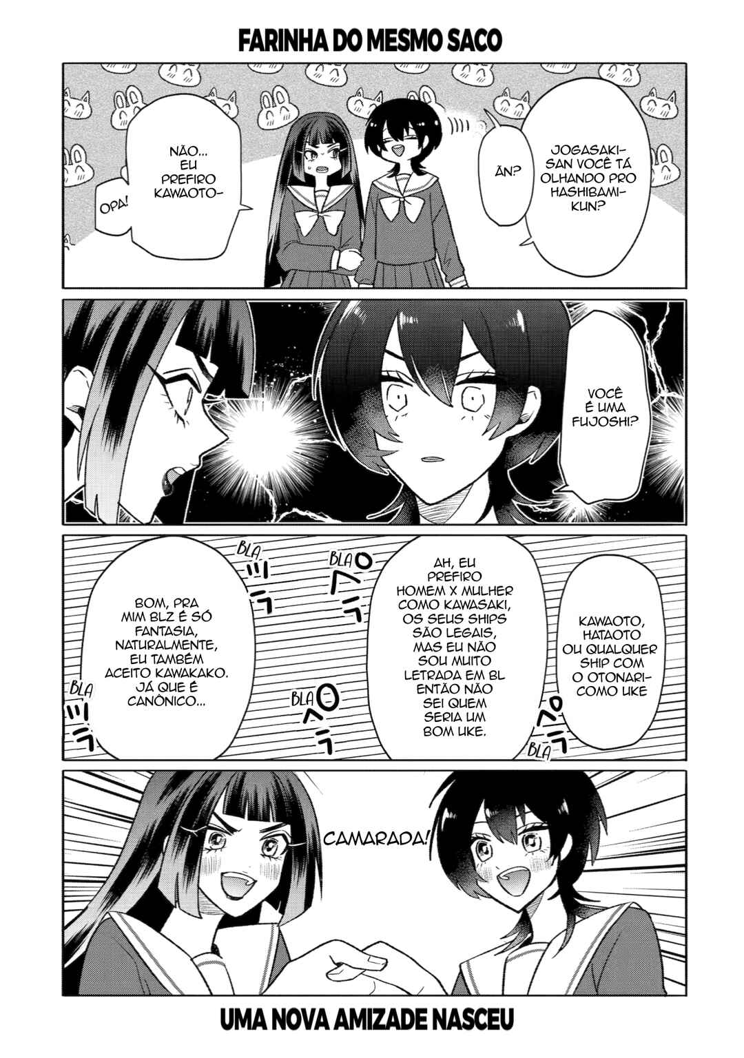 Otaku mo Koi mo Rensa Suru Chapter 16 - Page 7