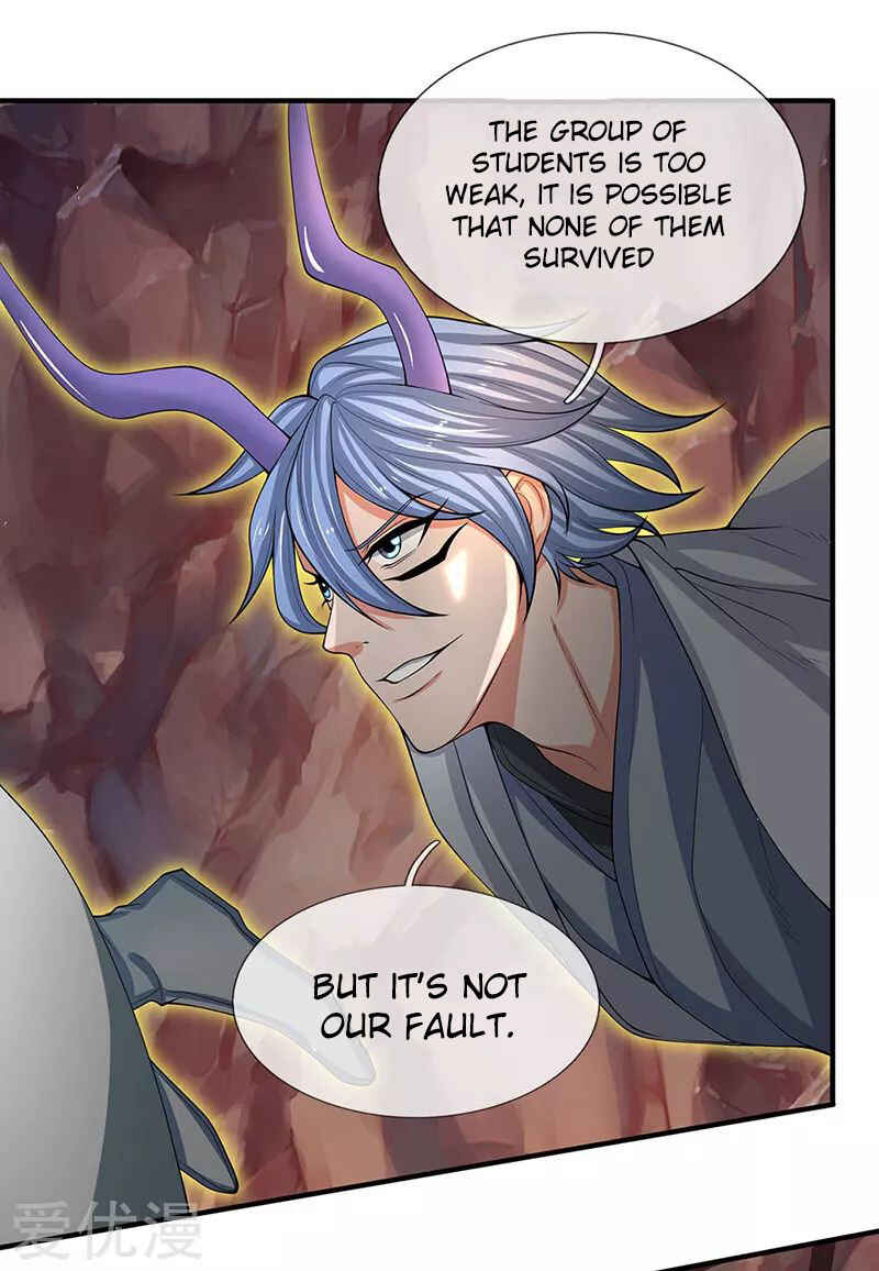Immortal God King Chapter 151 - Page 17