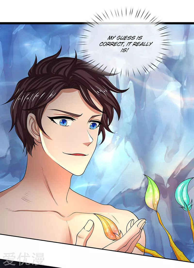 Immortal God King Chapter 151 - Page 9