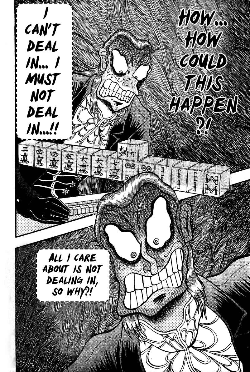 Akagi: Yami ni Oritatta Tensai Chapter 184 - Page 12