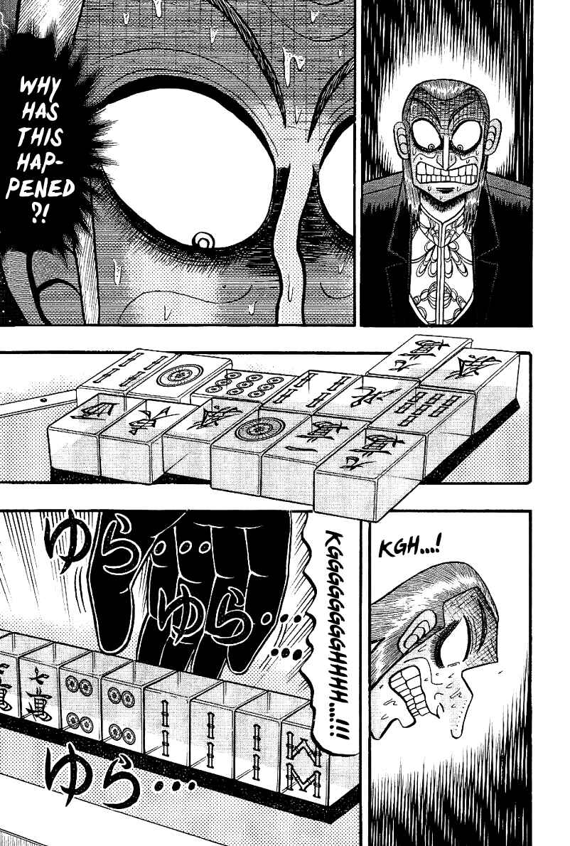 Akagi: Yami ni Oritatta Tensai Chapter 184 - Page 13